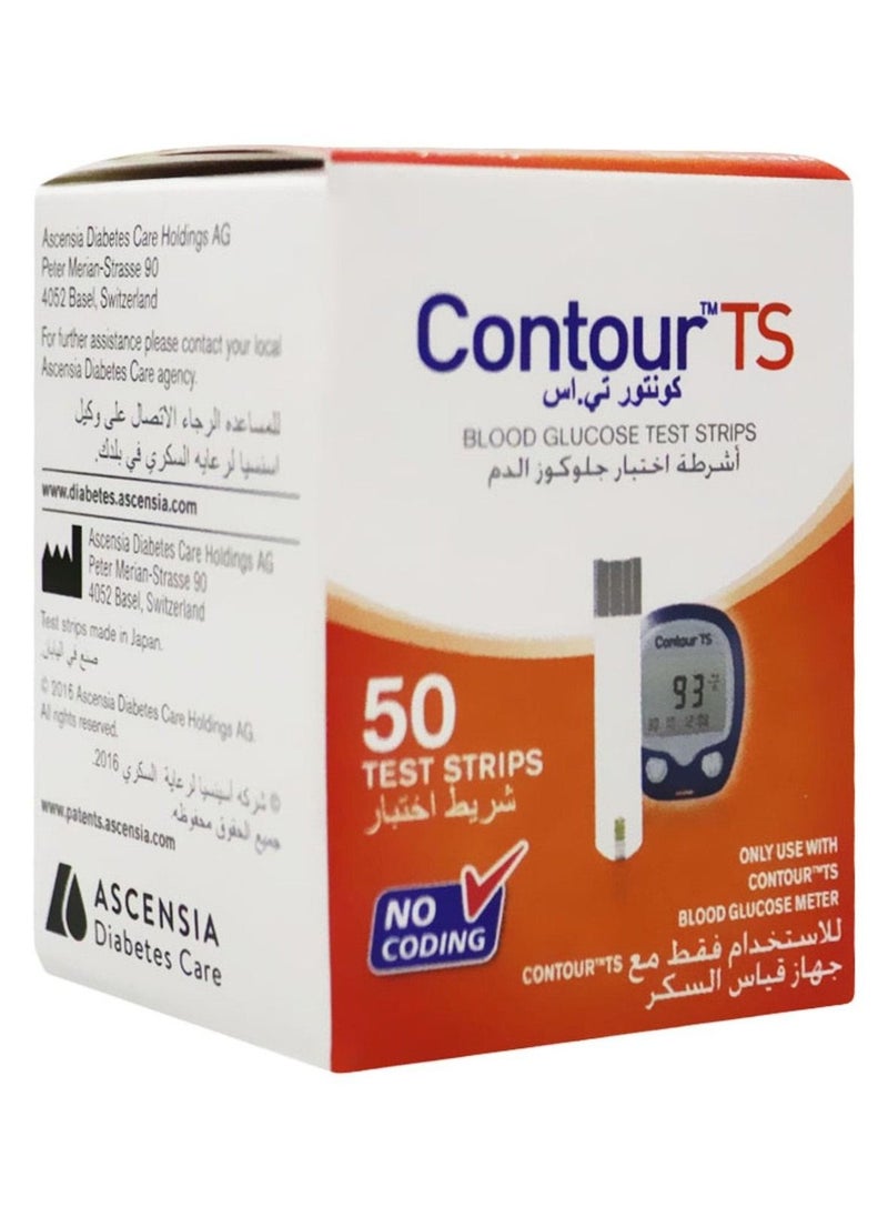CONTOURE 2 Pack Contour Ts Blood Glucose Test Strips 50-Piece  - Image 3