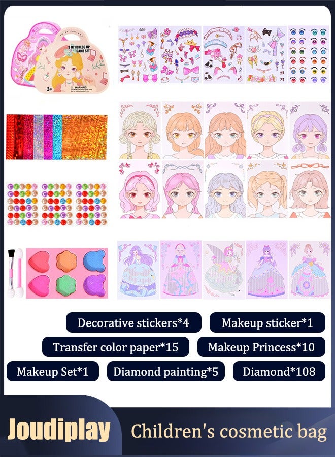 جودي بلاي نشاط فني يدوي للأطفال، مجموعات حرفية ورقية - مجموعة ألعاب مكياج ورقية للبنات مع لوحة ماسية ومجموعة ملابس الأميرة، هدية حفلة عيد ميلاد للفتيات - Image 2