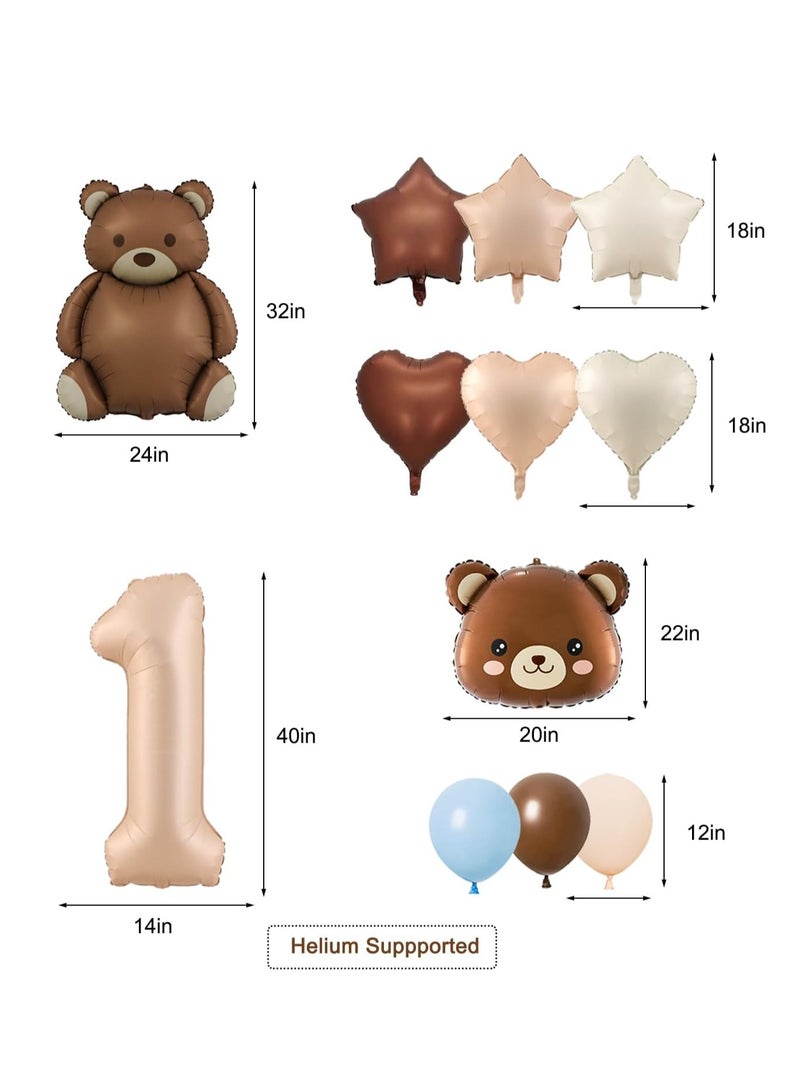 بالون الدب رقم 1 بالون الدب البني الكبير 40 بوصة بالون الطفل دش زينة عيد ميلاد بالون احباط الحيوان كما أننا يمكن أن يقف في انتظار موضوع عيد ميلاد الحزب الديكور - Image 3
