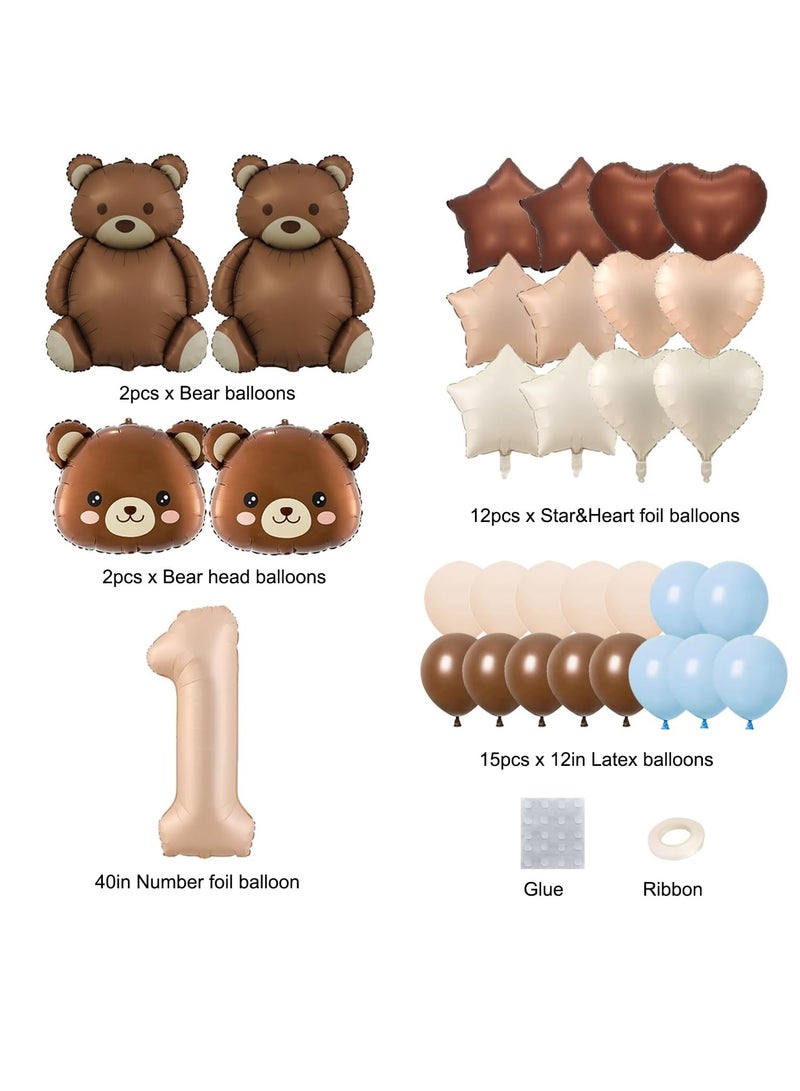 بالون الدب رقم 1 بالون الدب البني الكبير 40 بوصة بالون الطفل دش زينة عيد ميلاد بالون احباط الحيوان كما أننا يمكن أن يقف في انتظار موضوع عيد ميلاد الحزب الديكور - Image 2