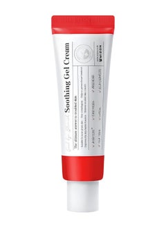 MIZON GOOD BYE BLEMISH SOOTHING GEL CREAM 55ml Korean skincare  Soothing gel cream Acne treatment Prevention of acne breakouts Suitable for sensitive skin  - Image 2