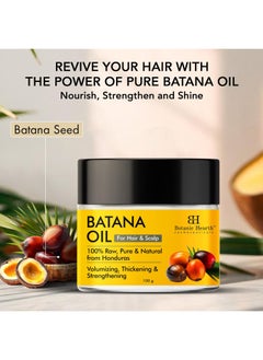 Botanic Hearth Botanic Hearth Batana Oil - Butter 100 ml - Deeply Nourishing & Revitalizing Hair & Skin Care  - Image 2