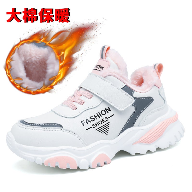 Sale Children'S Shoes 6-12 Years Old Girls' Torre Shoes Leather Top Breathable Boys' All-Match Sneaker - Image 1