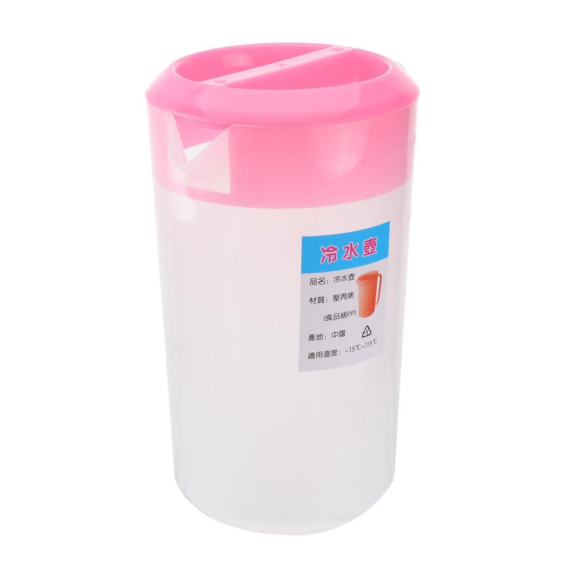 Plastic Measuring Pitcher 2500ml With Lid Heat Resistant Cold Water Jug For Juices And Beverages - Image 2