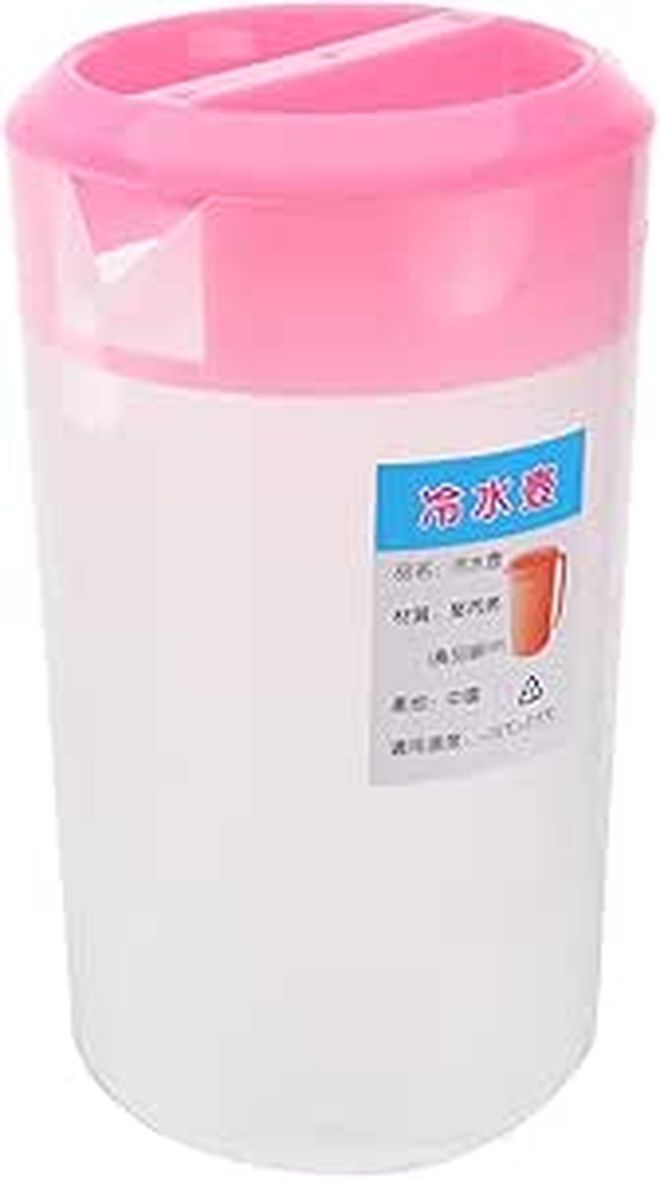 Plastic Measuring Pitcher 2500ml With Lid Heat Resistant Cold Water Jug For Juices And Beverages - Image 1