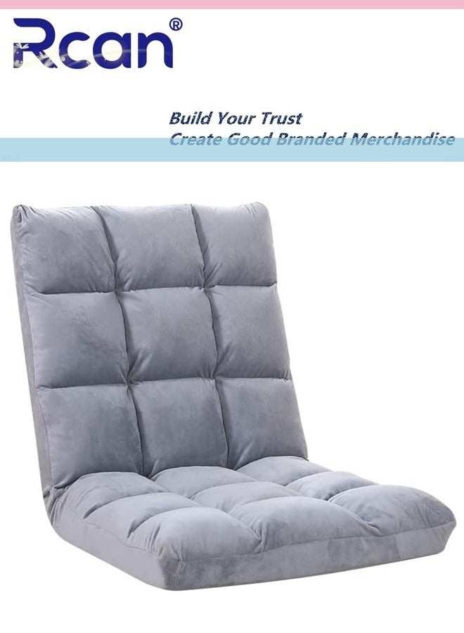 Rcan Luxurious Folding Floor Chair Padded, Game Chair with 5 Position Adjustable Backrest Comfortable and Soft To The Touch Travel Seat Outdoor Chair and Garden Chair for Reading Games Meditating - Image 1