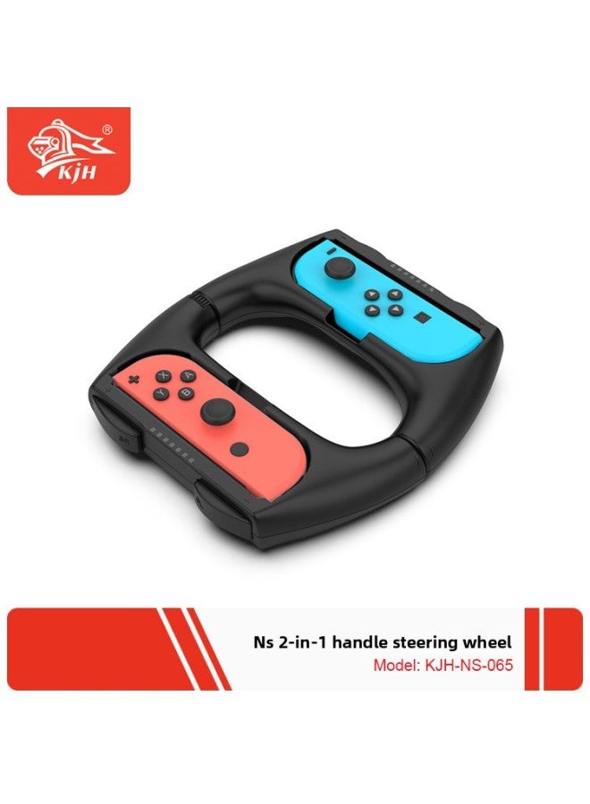 Switch/OLED Left And Right Handle Two-in-one Grip JOYCON Handle Two-in-one Handle Steering Wheel Suit-Product Color:Black - Image 3