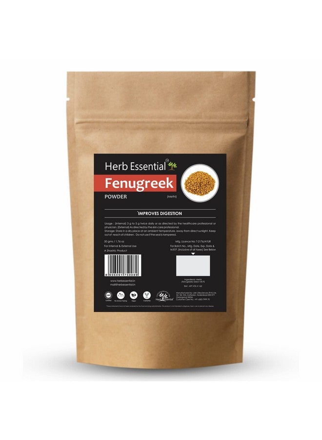 Herb Essential مسحوق ميثي نقي أساسي من الأعشاب - 50 غرام - Image 1