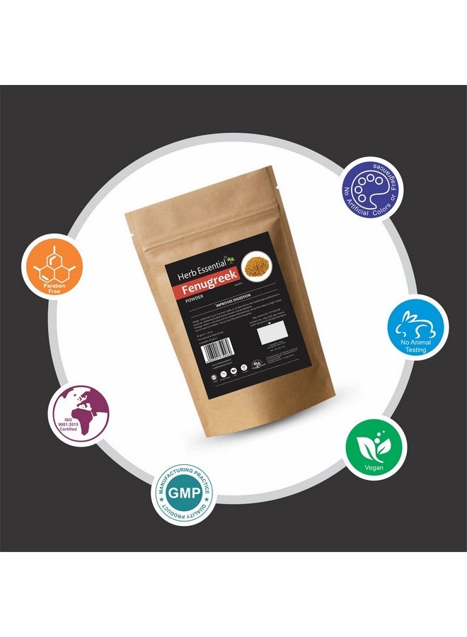 Herb Essential مسحوق ميثي نقي أساسي من الأعشاب - 50 غرام - Image 3