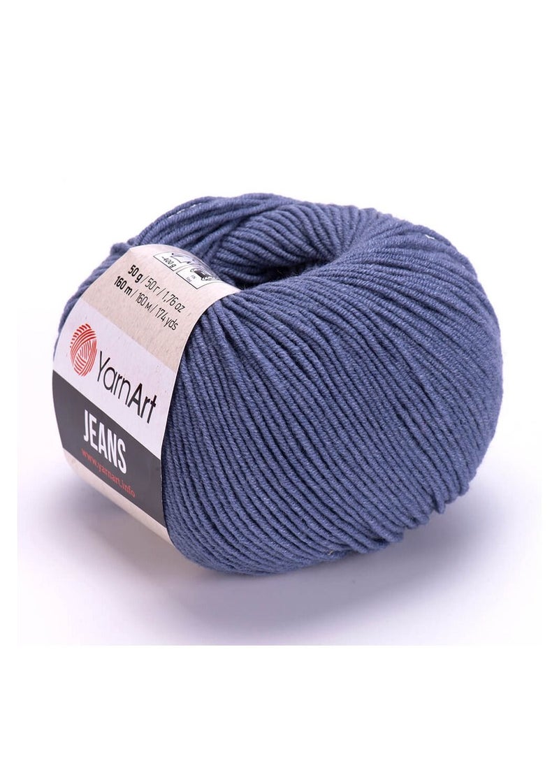YarnArt - Set Of 5 Pcs High Quality Jeans Yarn For Knitting - Image 1