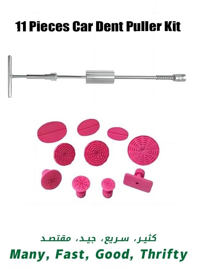 Car Dent Repair Tool Set, Sheet Metal Repairer and Backing Plate, Dent Repair Puller with Manual Pull Rod, Car and Motorcycle Repair Tools - Image 1