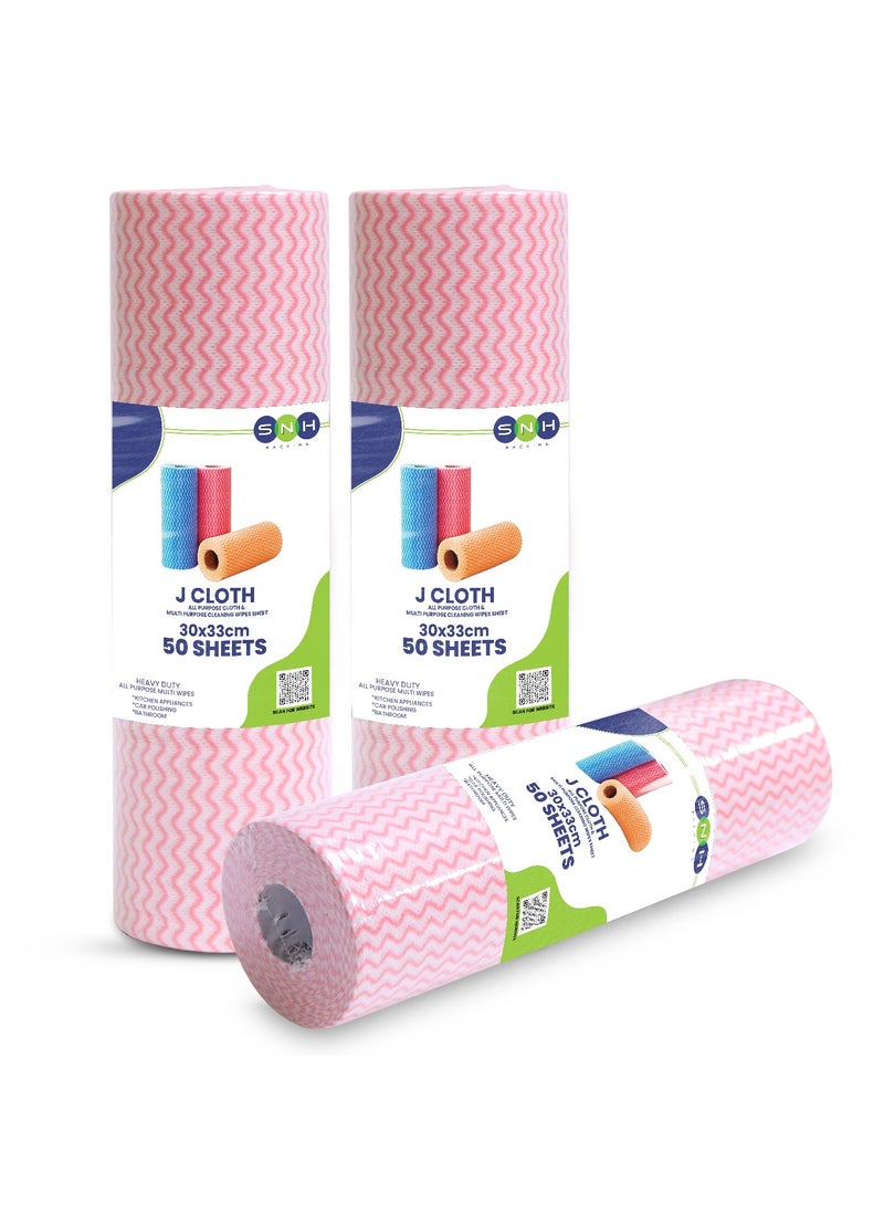 إس إن إتش باكينج SNH تعبئة 3 لفات مناديل تنظيف يمكن التخلص منها، قماش غير منسوج متعدد الاستخدامات، ورق تنظيف، ألوان متعددة، خرق مسح غير لاصقة، مناشف أطباق، قطعة قماش للمطبخ، مناشف يمكن التخلص منها. - Image 1