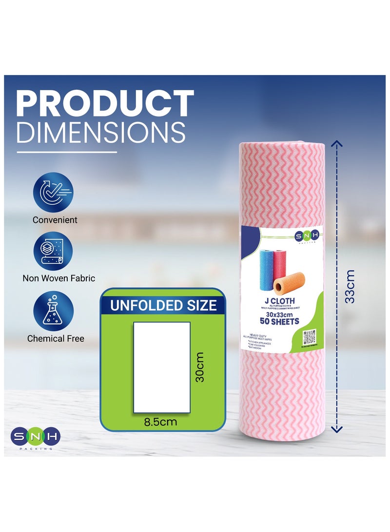 إس إن إتش باكينج SNH تعبئة 3 لفات مناديل تنظيف يمكن التخلص منها، قماش غير منسوج متعدد الاستخدامات، ورق تنظيف، ألوان متعددة، خرق مسح غير لاصقة، مناشف أطباق، قطعة قماش للمطبخ، مناشف يمكن التخلص منها. - Image 2
