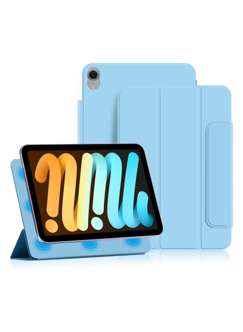 general Case Compatible iPad Mini 7 8.3 inch 2024 Magnetic Attachment Lightweight PU Leather Shockproof Case with Auto Wake Sleep Function - Image 1