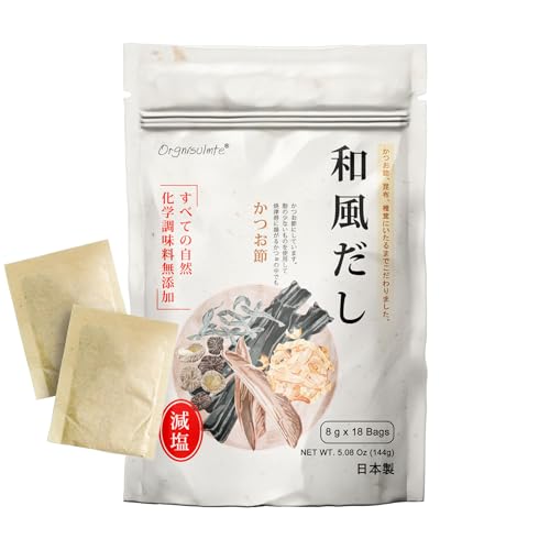 Orgnisulmte Dashi Stock (Dashi Packet, Dashi Broth), Umami dashi Soup Stock, All Natural Ingredients, No MSG, Additives Free, 100% Made in Japan 8g x 18 Packs 5.08 Oz - Image 1