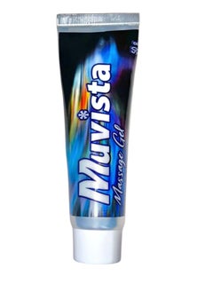 Muvista Muvista Gel  - Image 4