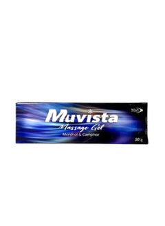 Muvista Gel - pzsku/Z35ABE8B7E390F9B60AA3Z/45/_/1732968419/508cf1f6-38d3-4078-9347-f33a7000680f