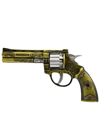 GUN-5