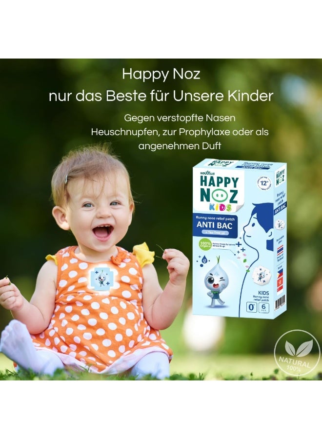 نوز سعيد هابي نوز لاصقة لتخفيف سيلان الأنف للأطفال عبوتان - Image 3
