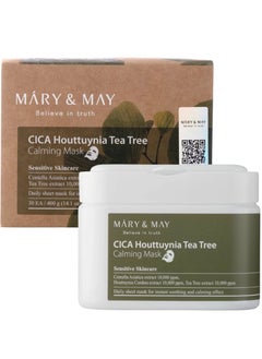 MARY & MAY CICA Houttuynia Tea Tree Calming Mask 400g  - Image 1