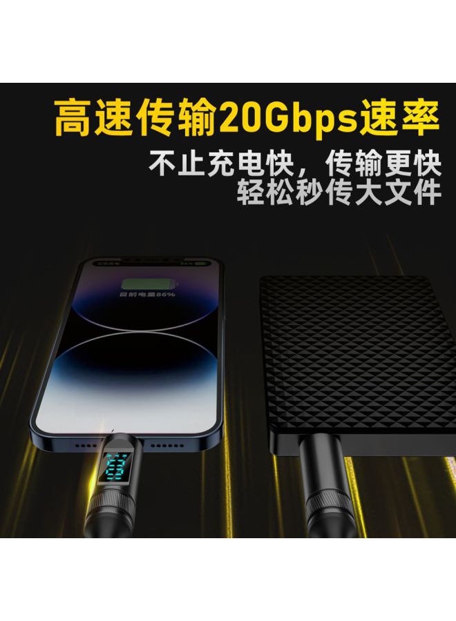 20gb Dual-type-c Full-function Digital Display Data Cable Mobile Phone Laptop Pd3.1 Fast Charging Audio And Video Cable - Image 4