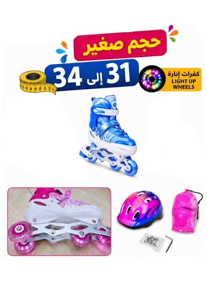 زوج من أحذية التزلج بعجلات، مقاس صغير (34 × 31 سم)، لون أزرق