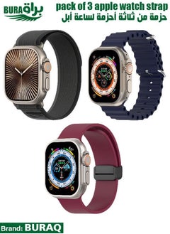 Apple Watch Band Strap For Apple Watch Ultra 2/Ultra 49mm, Series 10 46mm, 9/8/7 45mm, SE2/SE/6/5/4 44mm, 3/2/1 42mm