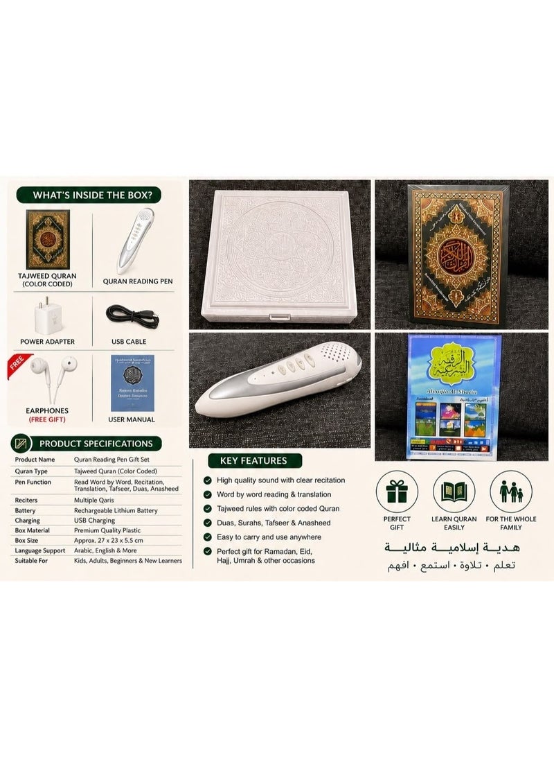 Digital Quran Reader Pen with Holy Quran Book | Plastic Storage Box | USB Charging | Free Headphones Included | Interactive Islamic Learning Set - Image 2