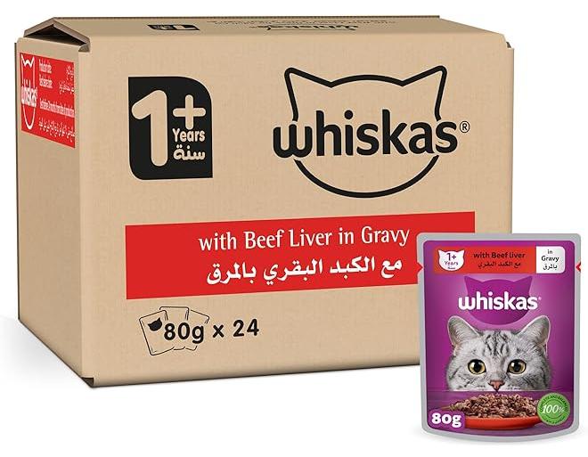ويسكاس كيس طعام رطب للقطط من كبد البقر في المرق لمدة عام بالإضافة إلى كيس قفل بنكهة القطط البالغة للحفاظ على النضارة مصنوع من مكونات عالية الجودة للحصول على حزمة تغذية كاملة ومتوازنة مكونة من 24 × 80 جم - Image 1