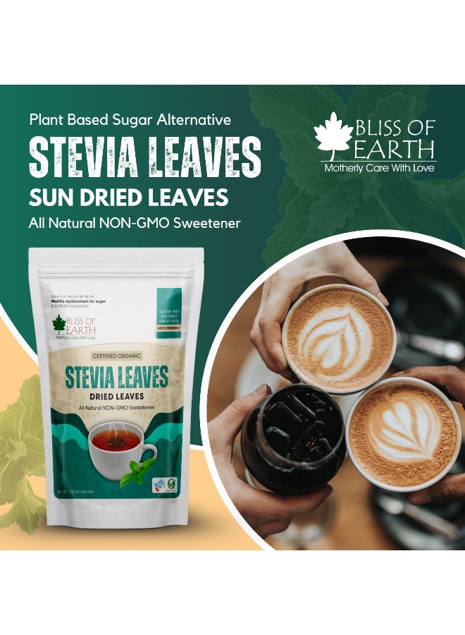 بليس اوف ايرث أوراق ستيفيا عضوية 100 جرام مجففة طبيعية ومحلاة خالية من السكر - Image 2