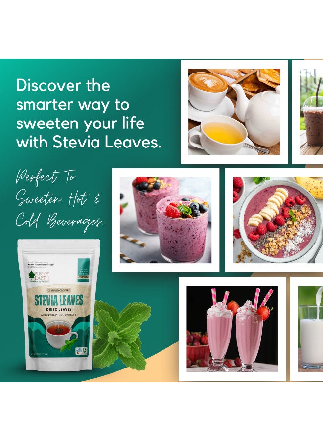 بليس اوف ايرث أوراق ستيفيا عضوية 100 جرام مجففة طبيعية ومحلاة خالية من السكر - Image 3