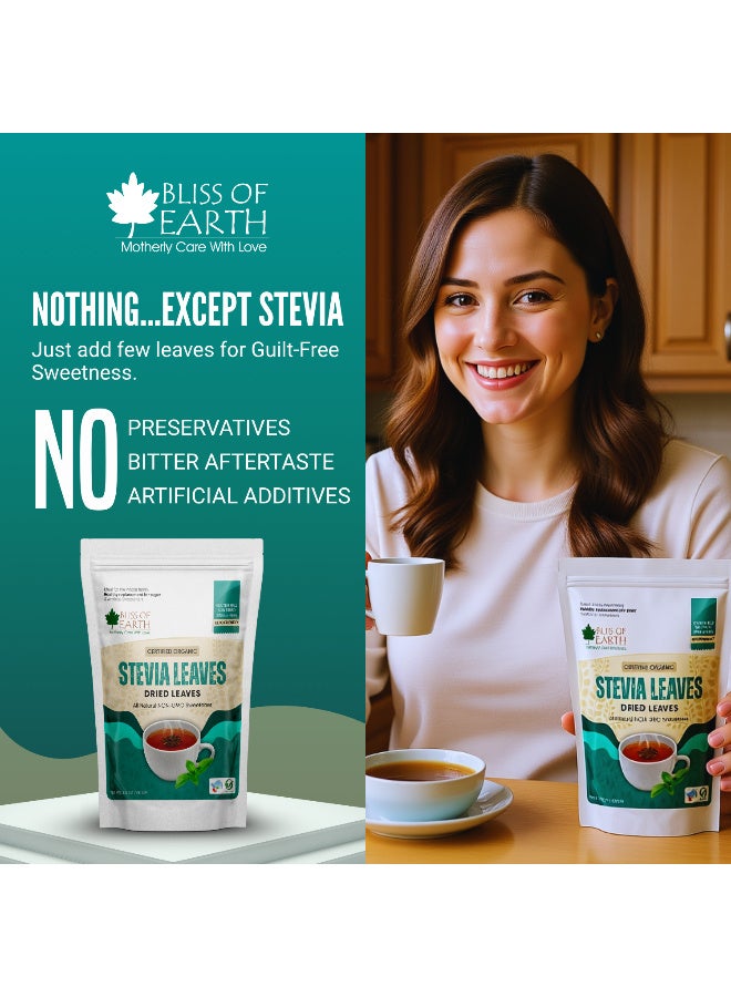 بليس اوف ايرث أوراق ستيفيا عضوية 100 جرام مجففة طبيعية ومحلاة خالية من السكر - Image 5