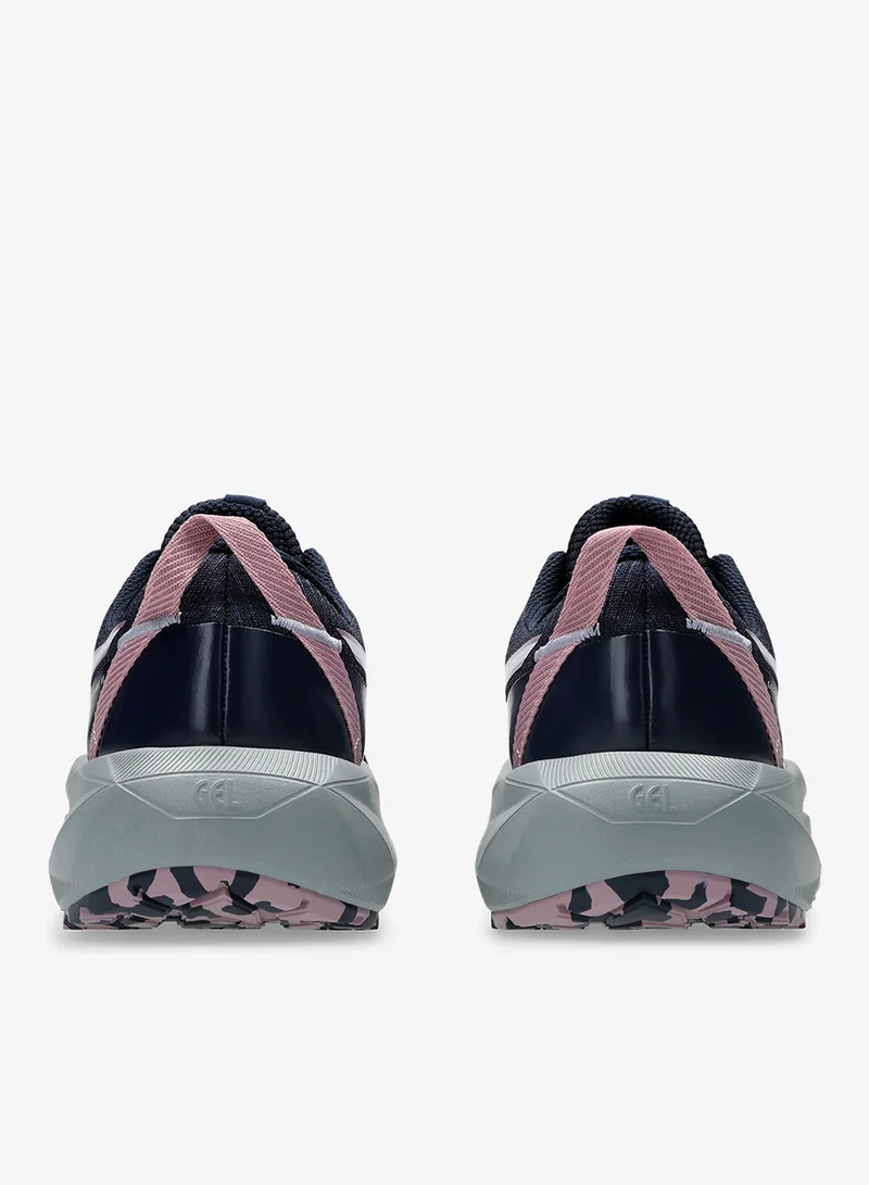 Asics MIDNIGHT/TARO PURPLE Gel-Venture 11 for Women | Best Price UAE
