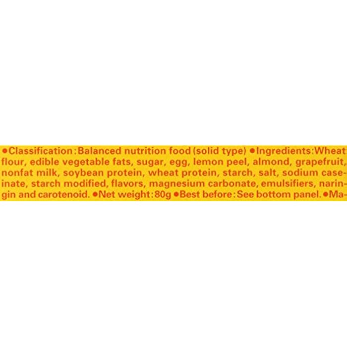 Calorie Mate Balanced Food, Fruits, 2.74 Ounce - Image 3