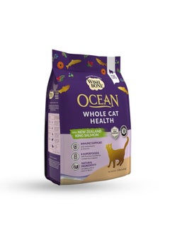 Wishbone Wishbone Ocean New Zealand King Salmon, Gluten Free, Premium Salmon Recipe Cat Food for Overall Pet Health - 4 lb  - Image 1