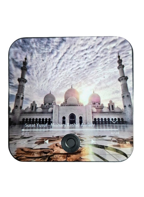 Quran Magnet with Built-in Surah Player, 2-in-1 Islamic Gift, Preloaded Surah Yusuf – Mishary Rashid Alafasy Recitation, Rechargeable Audio Magnet for Fridge, Perfect Ramadan & Eid Gift for Muslims