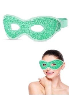 ARINA As a hot cold eye thermal compress used for hot and cold eye massage  - Image 1