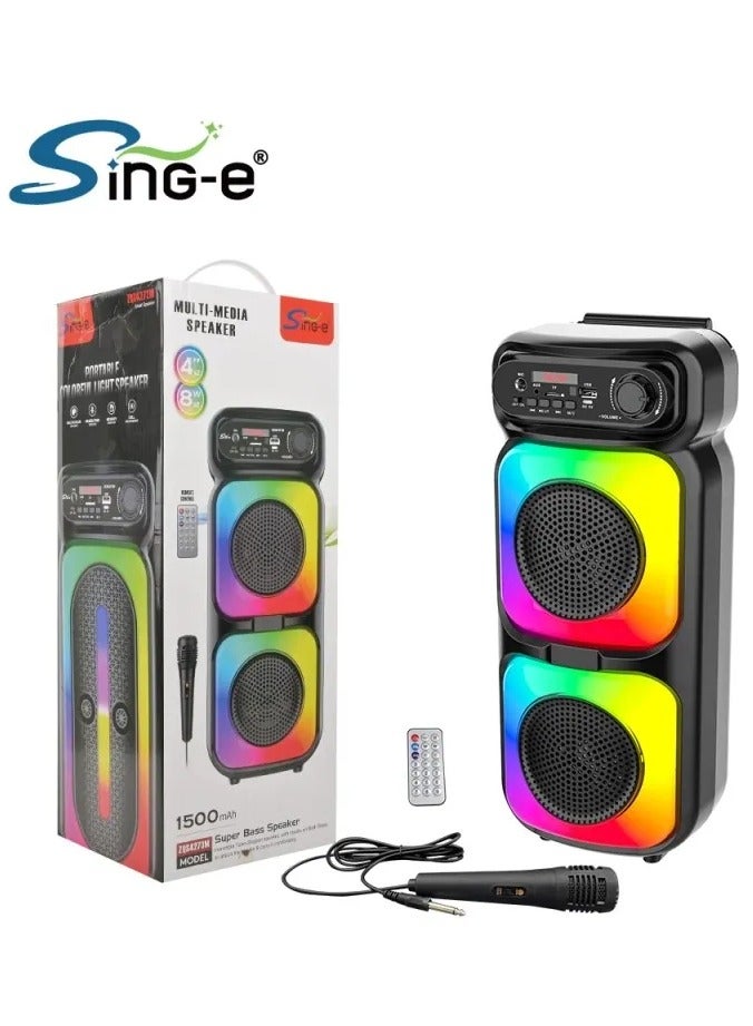 سينجي سبيكر بلوتوث محمول سينجى -E ZQS4273M بقدرة 16 واط مزود بإضاءة LED و صوت قوي - مكبرين صوت 4 بوصة ويدعم مدخل المايك وUSB وFM وAUX - بطارية تدوم طويلاً - Image 3