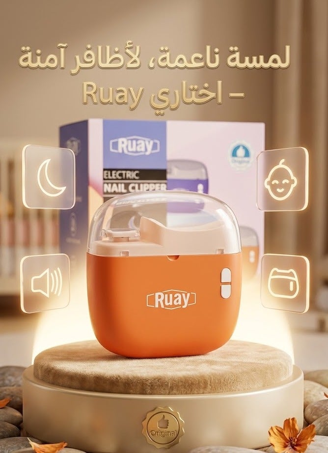 روئے قصاصة أظافر كهربائية آمنة من Ruay - مثالية للأطفال والكبار (موديل RA39) - Image 2