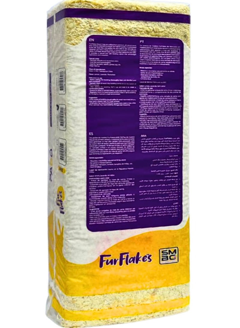 بادو رقائق الخشب 1 كجم ليمون - Image 2