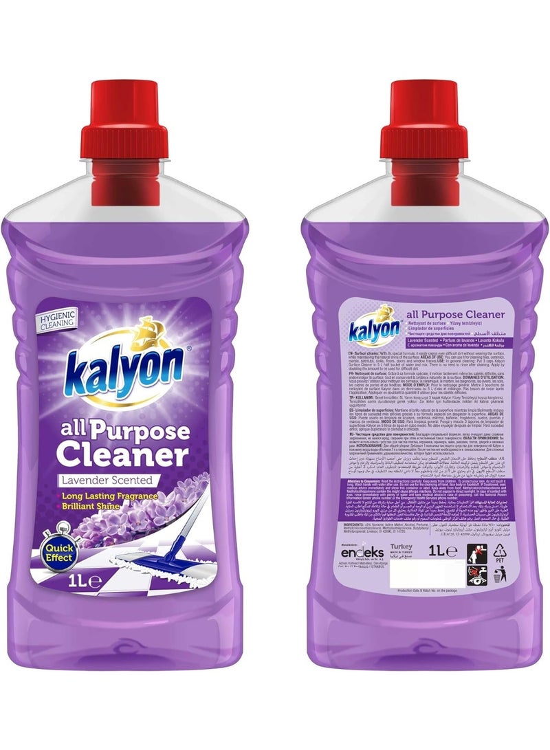 كاليون منظف ​​متعدد الأغراض برائحة اللافندر 1 لتر - Image 2