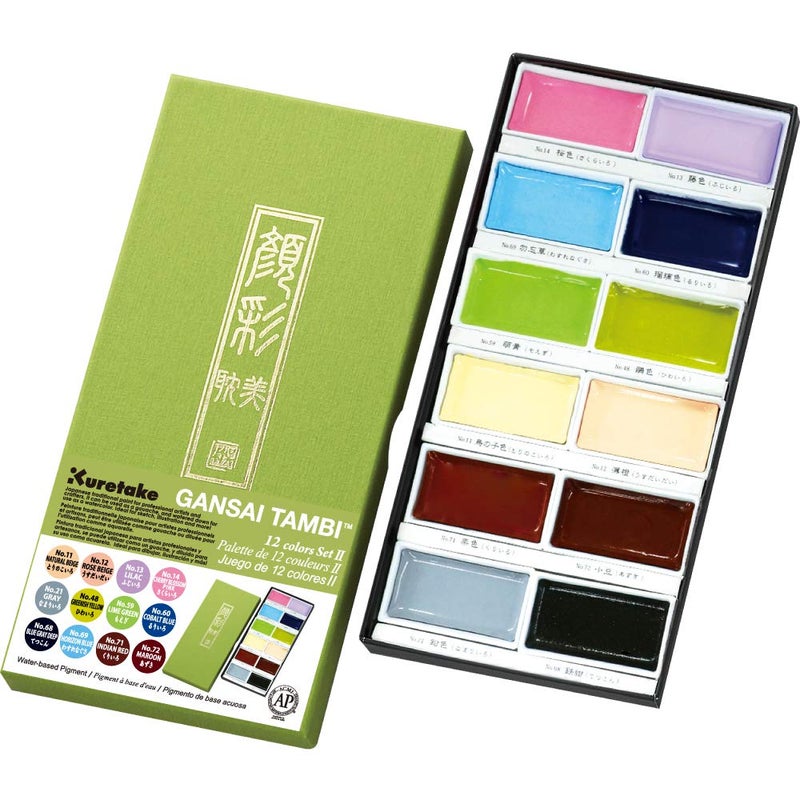 Zig Kuretake ZIG Gansai Tambi 12 Color Set II - Image 1