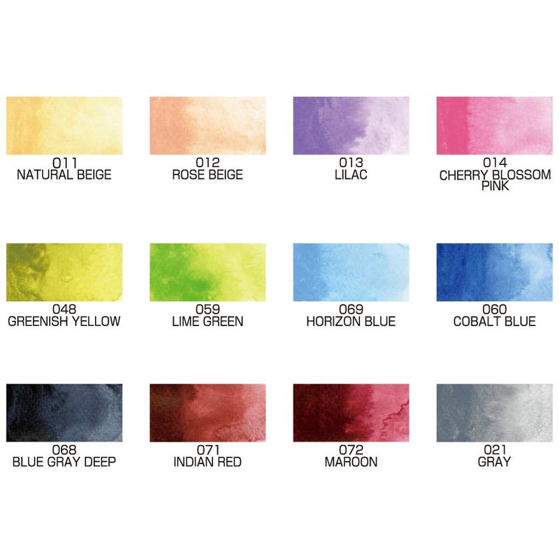 Zig Kuretake ZIG Gansai Tambi 12 Color Set II - Image 2