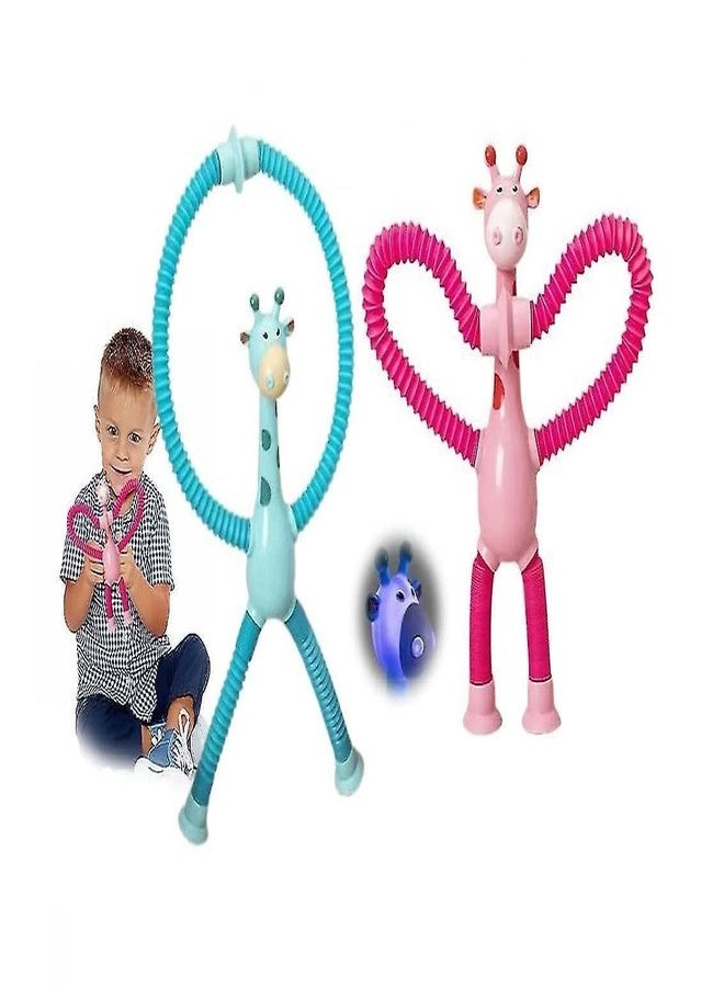 Quasar It's New Bendable Telescopic Giraffe Shape Changing Tubes Sensory Toys Pop Creative Suction Cup Imagination Creativity Strees Relif Toy for Children Toddler Pack of 2 - Multicolor - Image 1