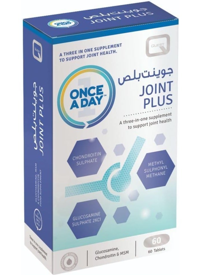 Joint Plus Three in One Supplement Tablets 60's