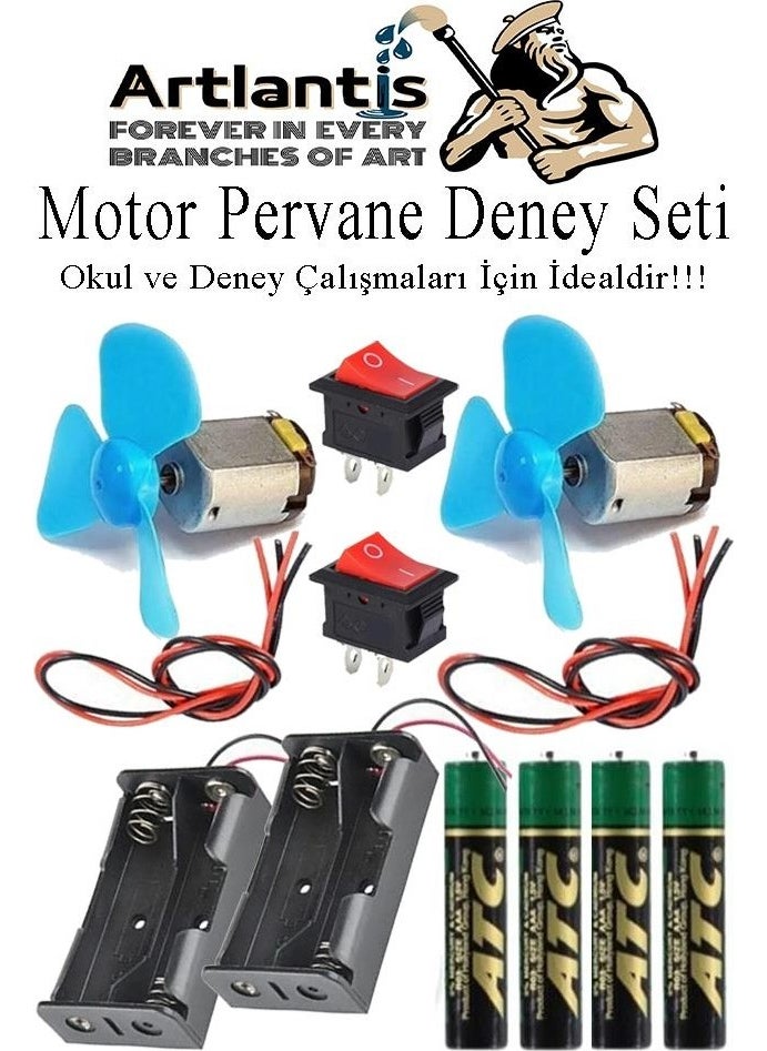 Artlantis - Motor Experiment Set 1 Pack Propeller DC Motor Key Battery Bed Battery Conductor Cable School Classroom Experiment Material - Image 1
