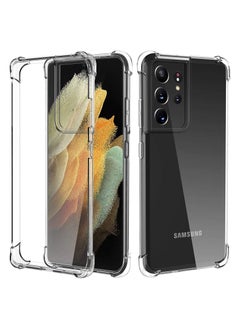 Samsung Galaxy S21 Ultra 5G/S30 Ultra Case Cover with Reinforced Corners TPU Shock-Absorption Flexible Cover Bumper (S21 Ultra 5G/S30 Ultra)