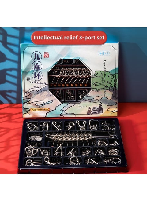 Nine Series Toy Luban Lock Full Set Of 32 Sets Of Primary School Children's Intelligence Unlock Ring Release Competition Dedicated-Color:[thickened] Nine-link-30-piece Set (gift Box)