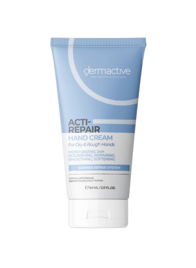 ديرماكتيف اكتي ريبير كريم لليدين 60 مل