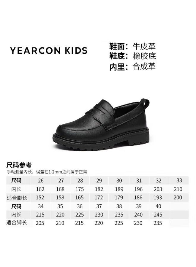 YEARCON Yierkang Children's Leather Shoes For Boys, Summer Black Slip-on Student Leather Shoes, Cowhide Performance Shoes For Boys, Black, Size 34 - Image 3